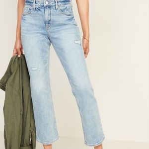 Old Navy Flare Ankle High Rise